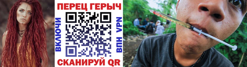 ГЕРОИН Афган  магазин продажи   Лениногорск 