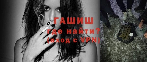 прущие крисы Алзамай