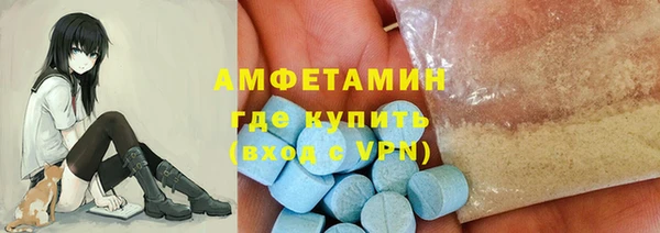 MDMA Иннополис