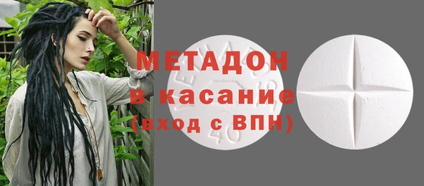 прущие крисы Алзамай