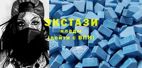 прущие грибы Алексин