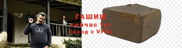 прущие грибы Алексеевка