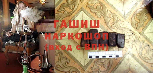 прущие крисы Алзамай