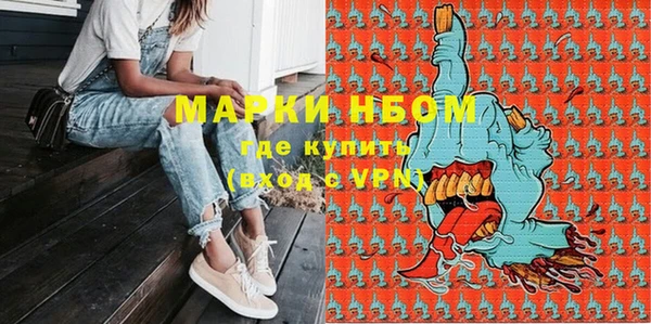 прущие крисы Алзамай