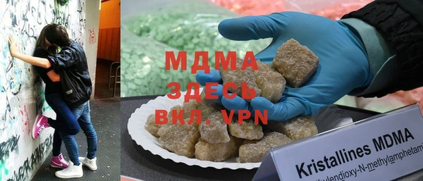 прущие крисы Алзамай