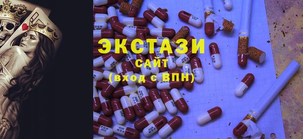 прущие крисы Алзамай