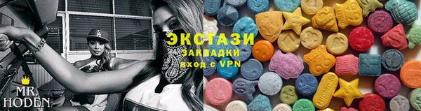 прущие грибы Алексин