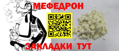 дистиллят марихуана Кандалакша