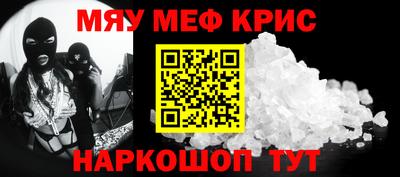бошки Канаш