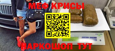 дистиллят марихуана Кандалакша