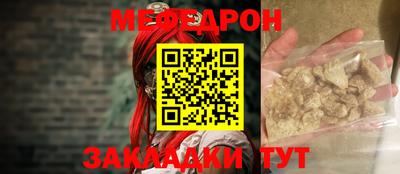 дистиллят марихуана Кандалакша