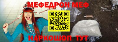 бошки Канаш