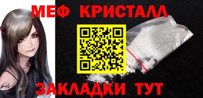 бошки Канаш
