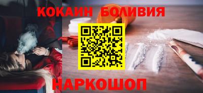 дистиллят марихуана Кандалакша