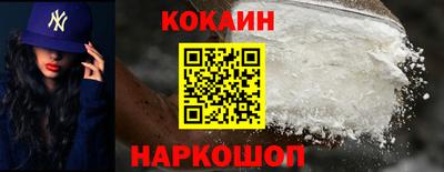дистиллят марихуана Кандалакша