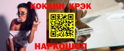 бошки Канаш