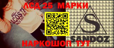 дистиллят марихуана Кандалакша