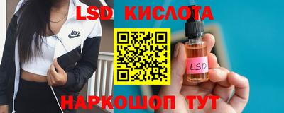 бошки Канаш