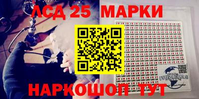 дистиллят марихуана Кандалакша