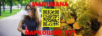 мяу мяу кристалл Камышлов