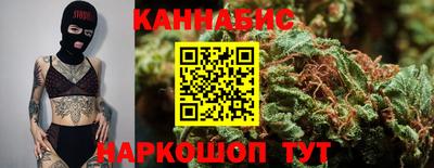 мяу мяу кристалл Камышлов