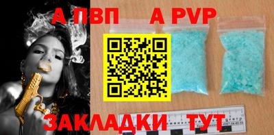 дистиллят марихуана Кандалакша