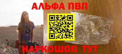 дистиллят марихуана Кандалакша