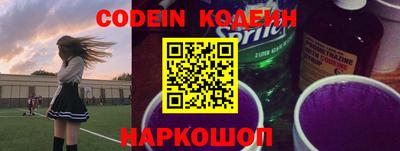 дистиллят марихуана Кандалакша