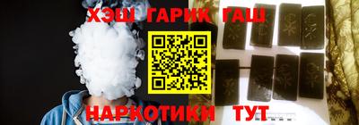 дистиллят марихуана Кандалакша