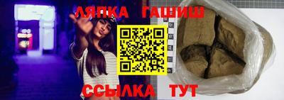 мяу мяу кристалл Камышлов