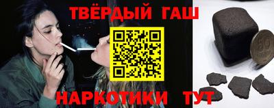 мяу мяу кристалл Камышлов