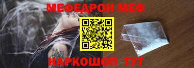 дистиллят марихуана Кандалакша