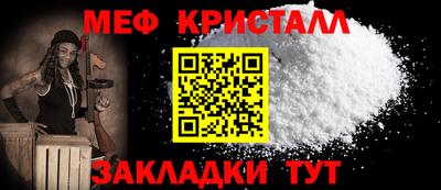 дистиллят марихуана Кандалакша