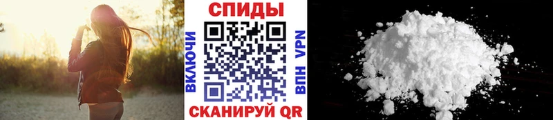 закладки  Лениногорск  Метамфетамин винт 